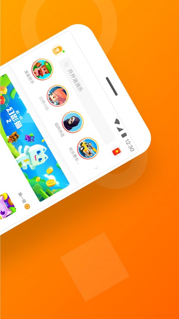 233СϷ°ذװ v4.10.0.0