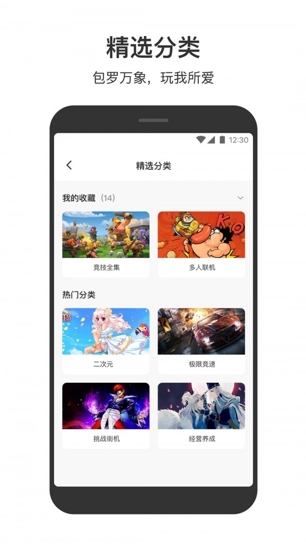 233СϷ°ذװ v4.10.0.0