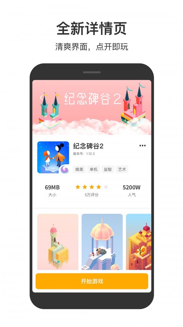 233СϷ°ذװ v4.10.0.0