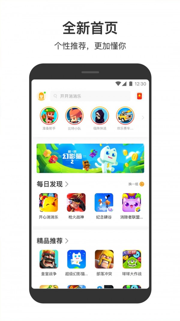 233СϷ°ذװ v4.10.0.0
