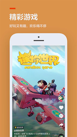233СϷ氲װ v4.10.0.0