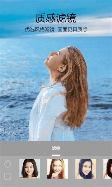 233app v1.1.0