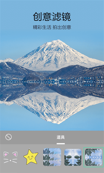 233app v1.1.0