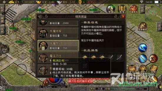 ԭʼֻ V1.76