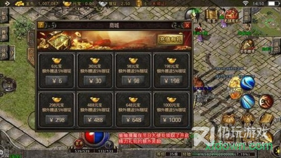 ԭʼֻ V1.76