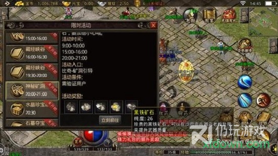 ԭʼֻ V1.76
