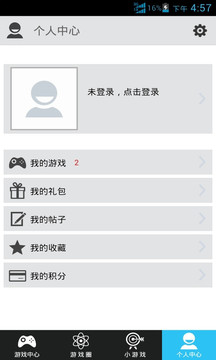 25azϷapp v2.3.7.5