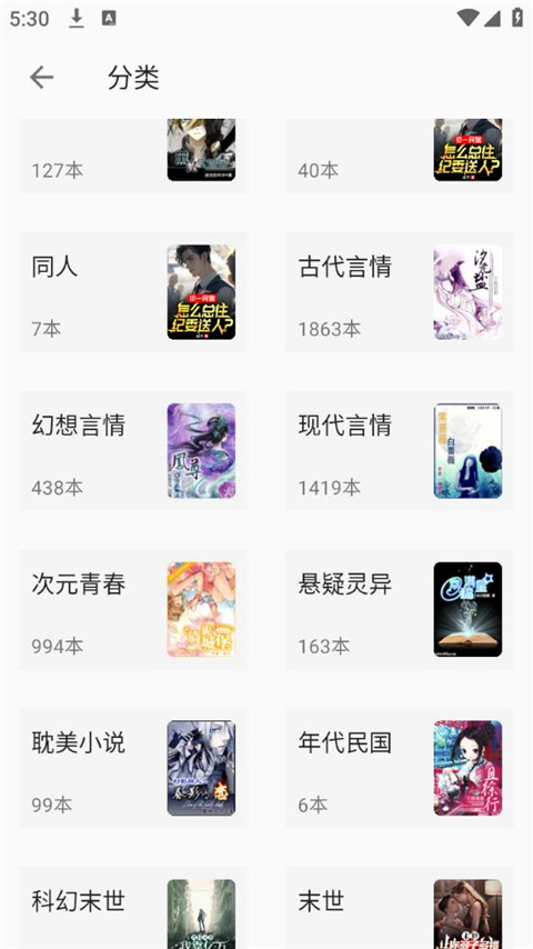 Сͤʽ°app 2.2