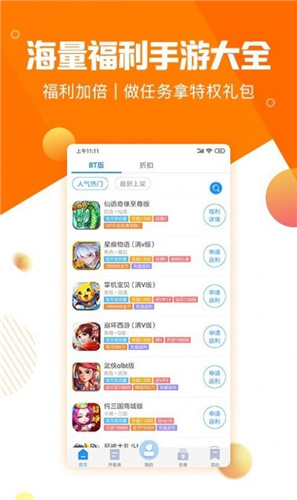 277Ϸ v3.6
