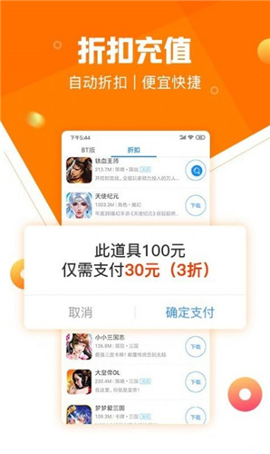 277Ϸ v3.6