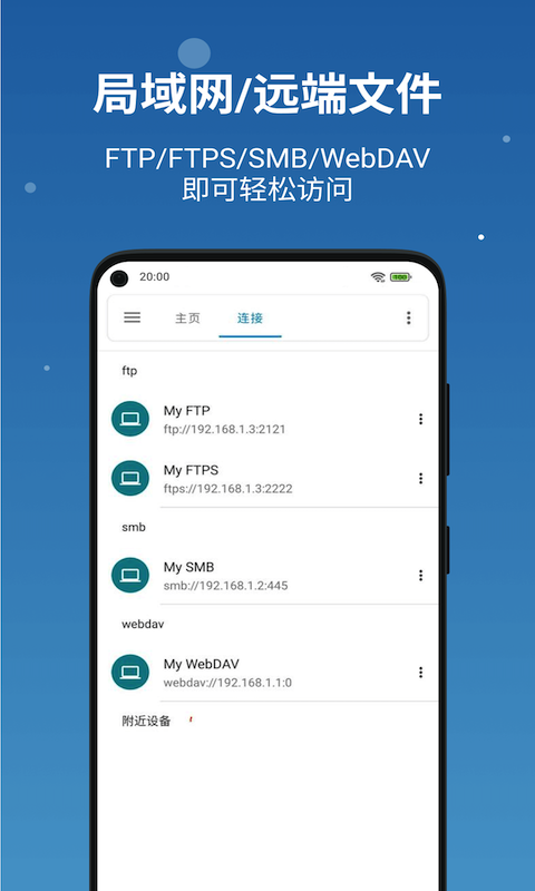 ļܼapp v1.7.19
