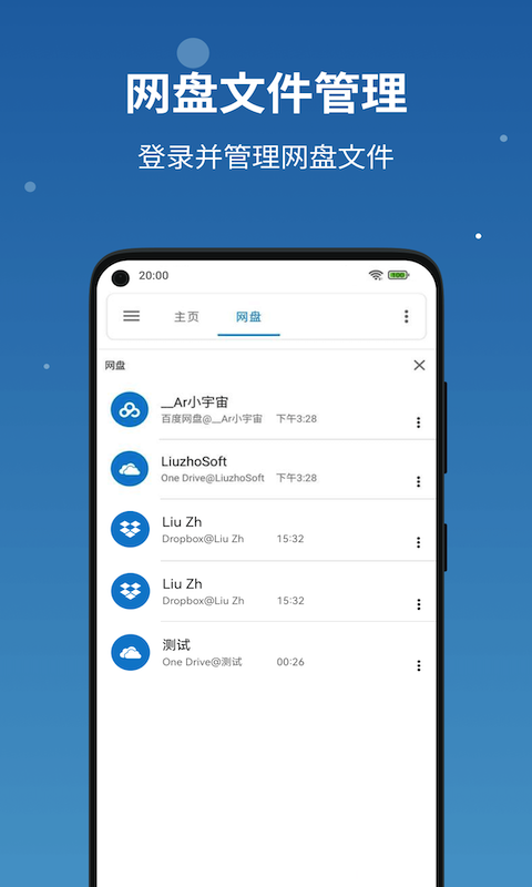 ļܼapp v1.7.19