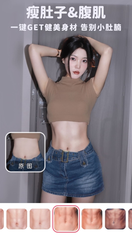 vip°汾app 4.8.1