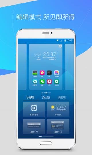 360ֻɰ汾ذװ v8.0.4