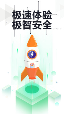 360ֻʿٰذװ v5.9.8