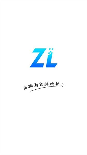 ¹޹app 1.11