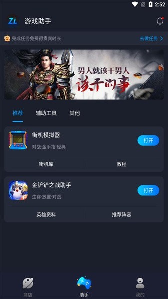 ¹޹app 1.11