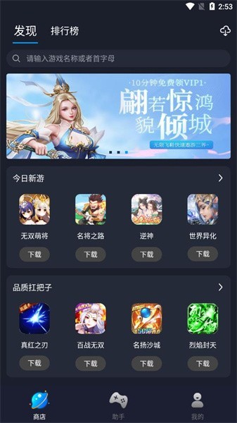 ¹޹app 1.11