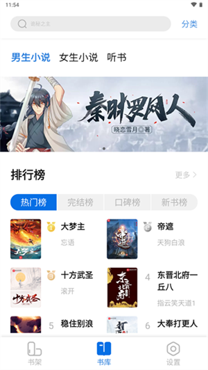 appȥ 1.2.5