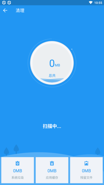 360ʰapp v5.6.9.4834