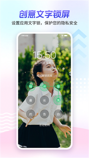 360ֽ v2.4.1