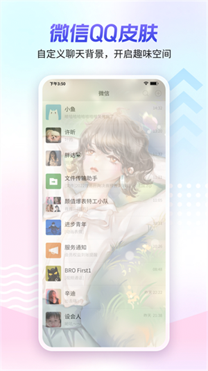 360ֽ v2.4.1