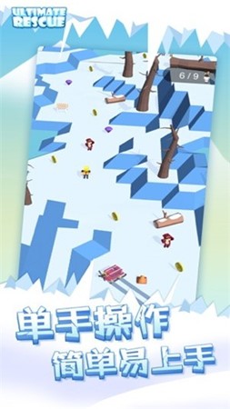 Ӫ v1.0.4