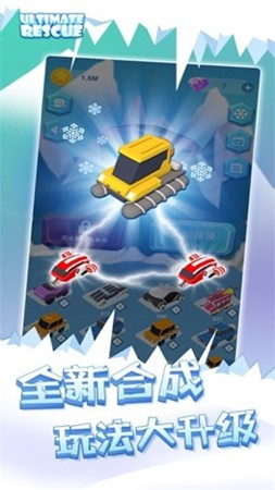 Ӫ v1.0.4