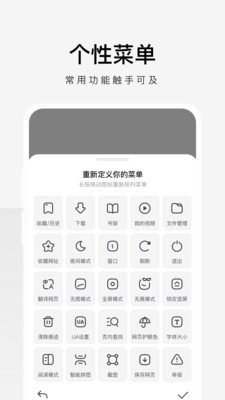360app vv3.2.1.100