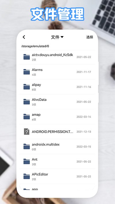 360ѹ v1.1