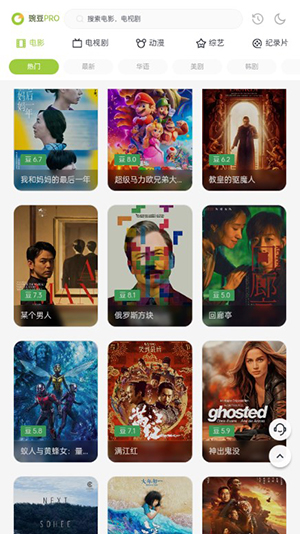 app 1.5.0