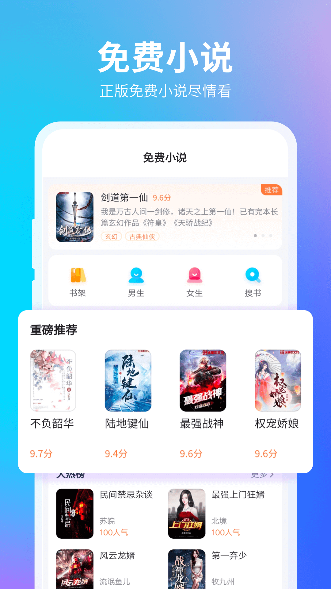 360׿ vv10.1.5.711