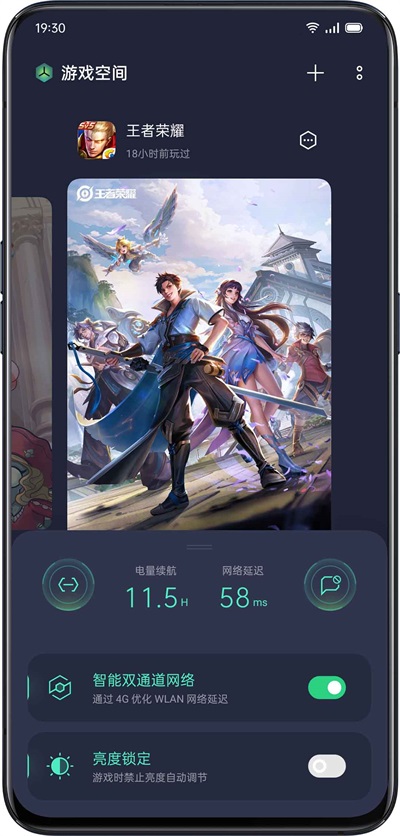 oppoϷռذװ 10.1.3