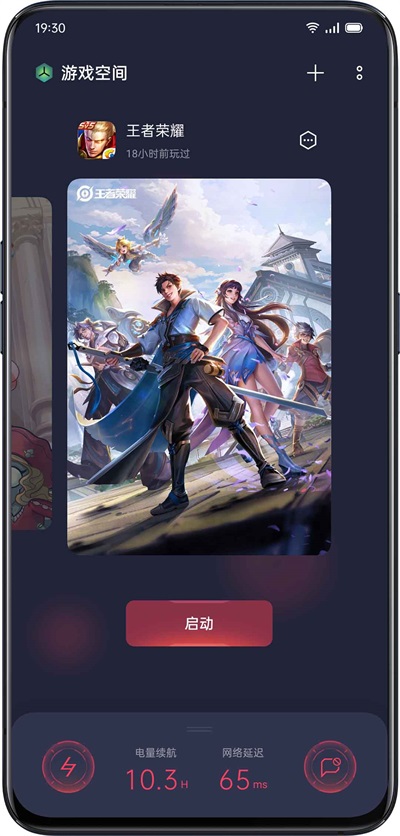 oppoϷռذװ 10.1.3