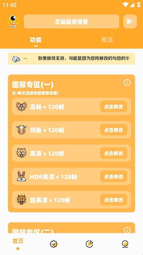 ֥黭ʹ3.0汾° 3.0