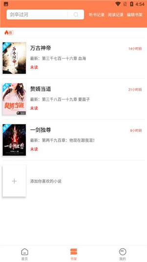 ʴapp 2.0.3