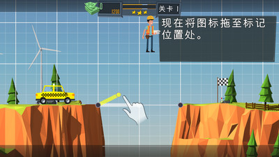 Ӣʦ V1.16