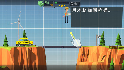 Ӣʦ V1.16