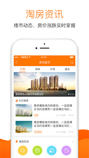 365Էapp v8.3.28