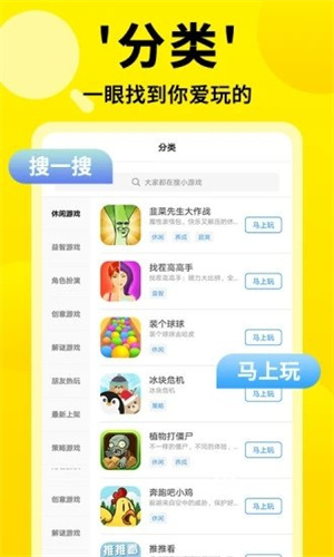 3699СϷapp v4.0.3