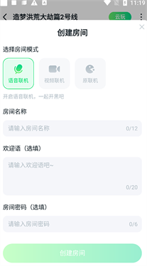870Ϸʱʱ 1.8.6.7
