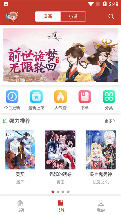 36Ѵȫapp v9tg.06.07.207
