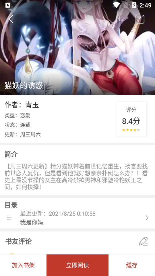 36Ѵȫapp v9tg.06.07.207