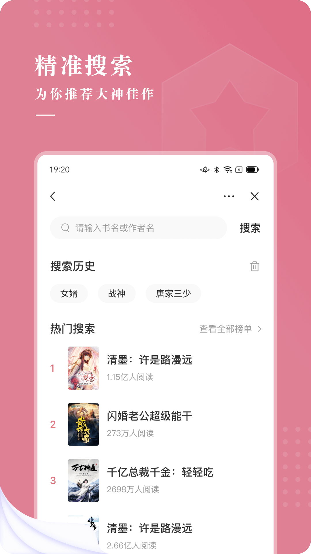 С˵Ķapp 4.34.00
