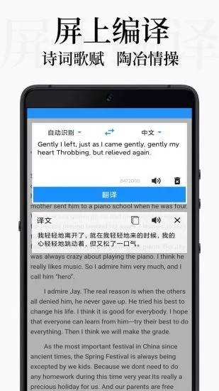 DBapp 1.9.9.2