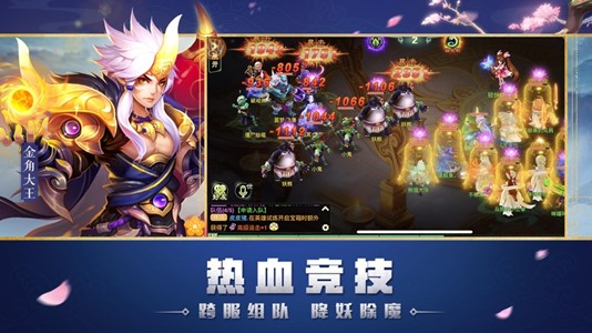 ֮Ԫʱ v1.2.1