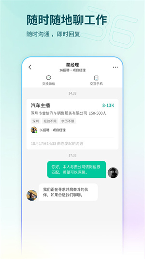 36Ƹְ v1.5.8