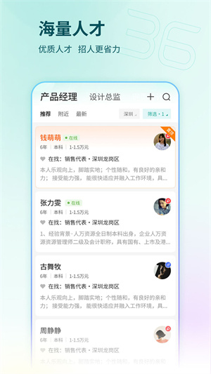 36Ƹְ v1.5.8