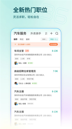 36Ƹְ v1.5.8