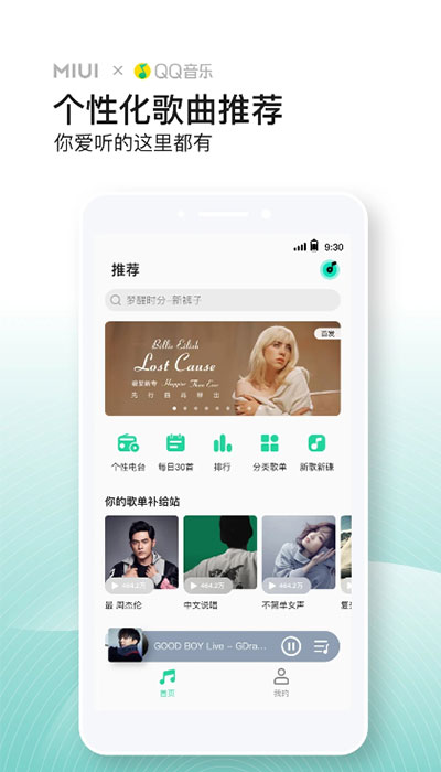 Сappʷ汾 2.9.400